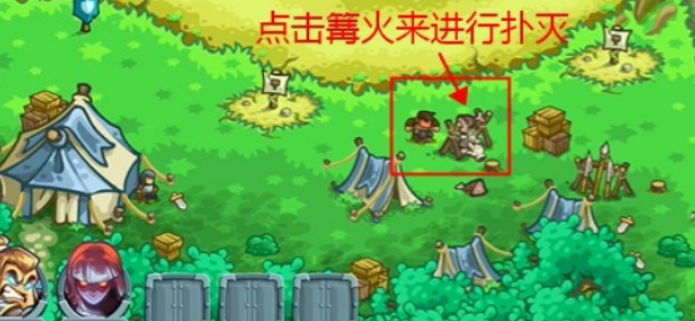 王国保卫战5联盟成就盘点 王国保卫战5联盟成就有哪几款