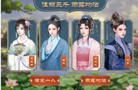 人气较高的国家经营类游戏前五 必玩的国家经营游戏分享2025截图