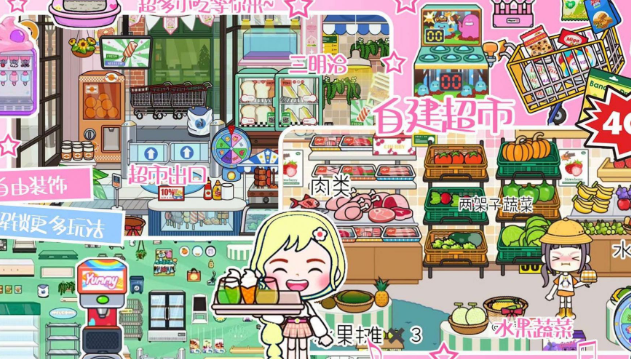 生活游戏哪些值得玩2025