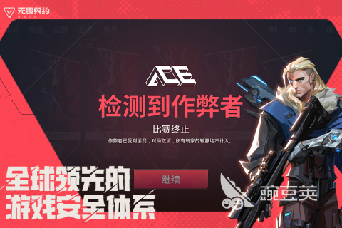 2026十款不氪金良心游戏手机版分享:零充值也能畅玩的高口碑小游戏