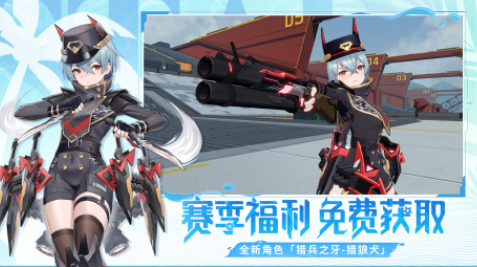 盛天网络有哪几款游戏 2025流行的盛天网络游戏手机版排名截图