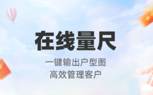 手机上做3d建模的软件 实用的建模软件推荐