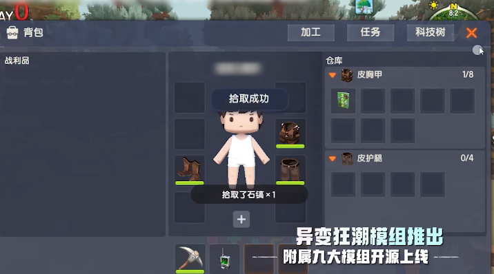 热门的多人联机沙盒游戏大全