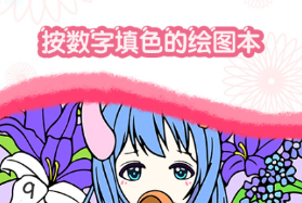 作图软件有没有 实用的作图软件分享