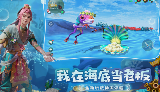 适合长期玩的生存类手游有什么