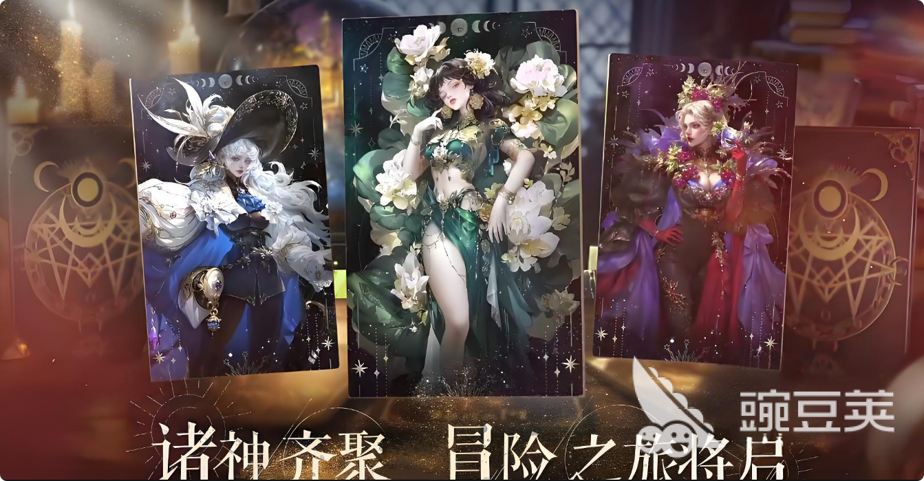 不朽箴言PVE玩法详解 不朽箴言PVE通关技巧与阵容搭配指南截图