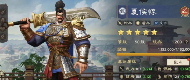 偃武预抽卡教程 偃武预抽卡抽谁好