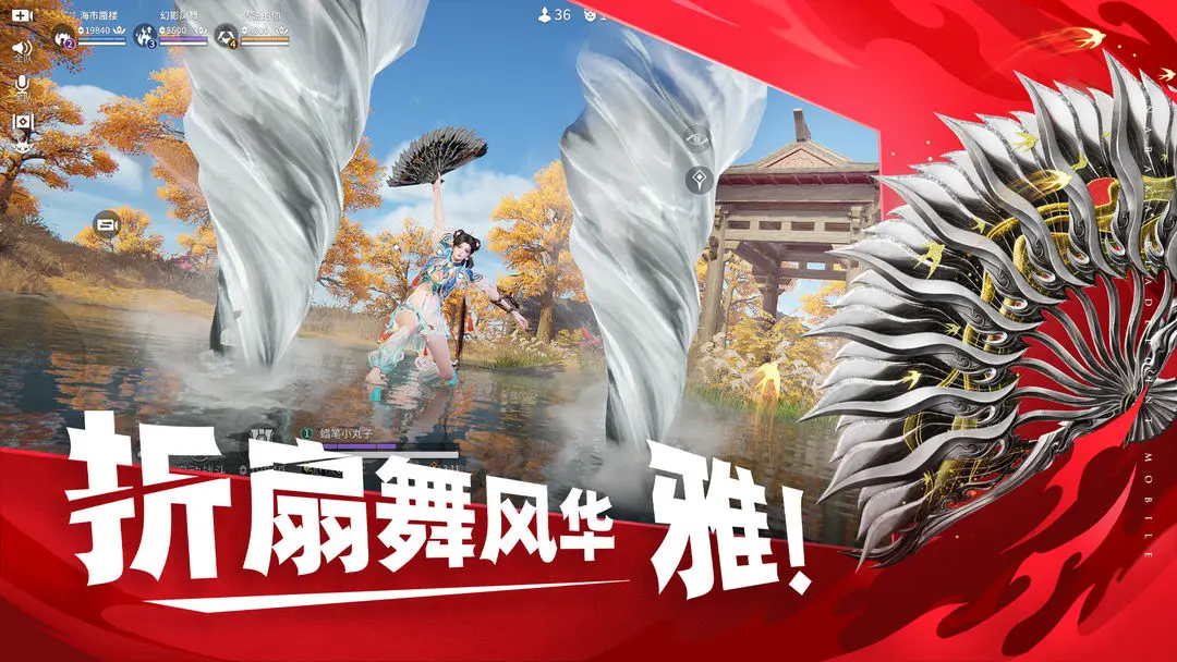 有哪些武侠吃鸡游戏分享