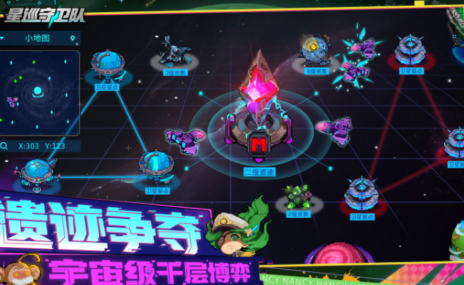 像素射击游戏有哪几款盘点2025 火爆的有趣的像素射击游戏指引