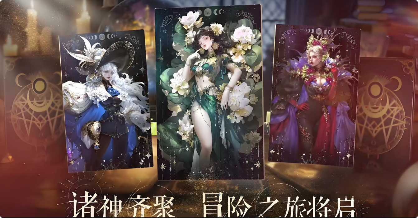 不朽箴言pve怎么玩 不朽箴言pve玩法盘点截图