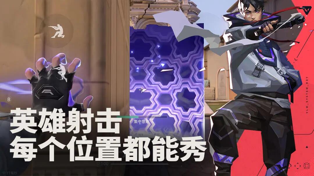 2025十大必玩联机游戏推荐