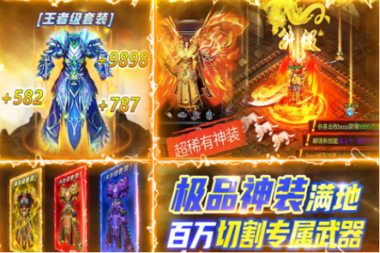 十大耐玩的副本游戏大全