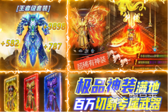 十款经典的副本游戏分享 2025榜单合集4副本手游安卓下载before_2截图