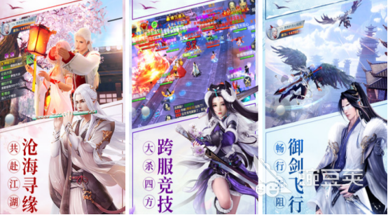 2025年最火RPG游戏手机版榜单合集 十款经典RPG手游分享截图