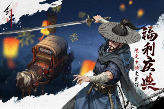热门的手游游戏都有哪些