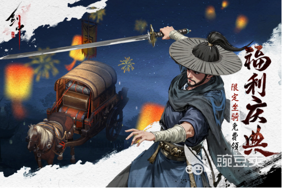 2025经典游戏手机版分享 火爆的手游排行合集截图