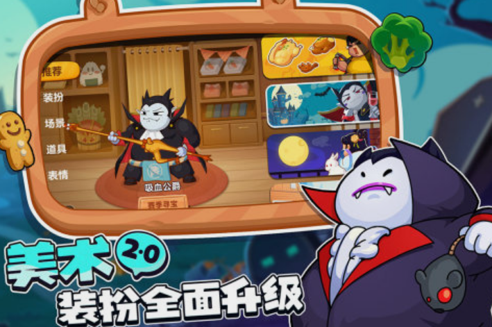 情侣玩儿的各种小游戏分享