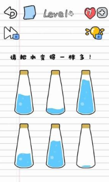 耐玩的脑力榜单5介绍 2025经典的脑力游戏before_1截图