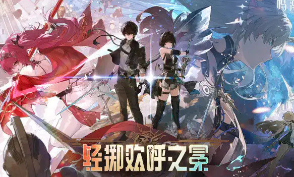 热门的手游3a大作有哪些