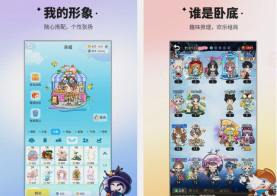 成人锻炼脑力思维的游戏分享
