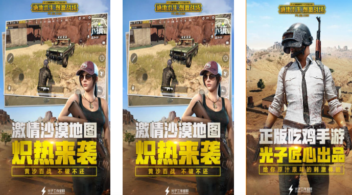 受欢迎的国外3a大作游戏汇总