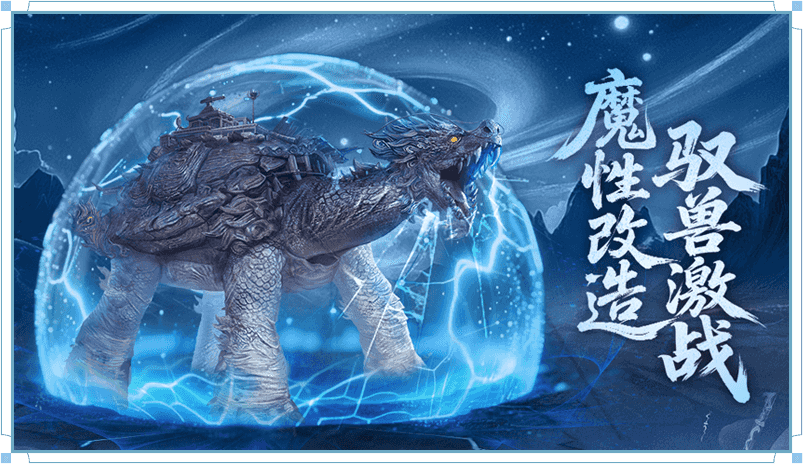 神鲲进化小游戏推荐