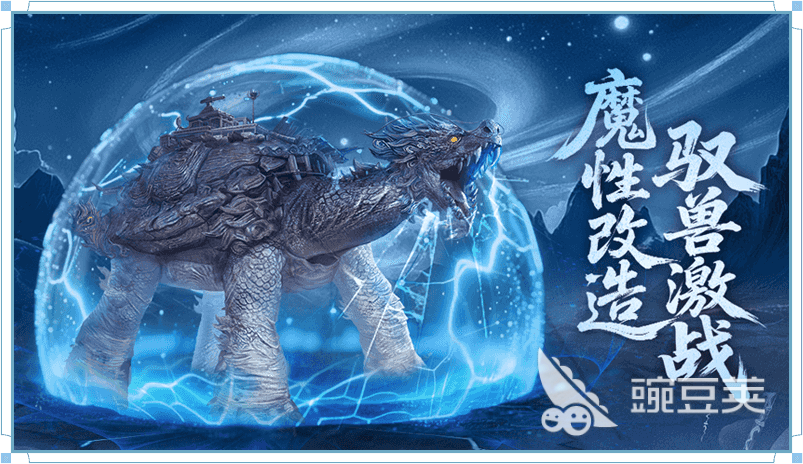 神鲲进化手机游戏分享2025 神鲲进化小游戏榜单合集前十名截图