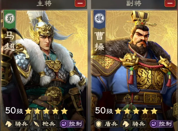 偃武曹操怎么玩 偃武曹操教程截图