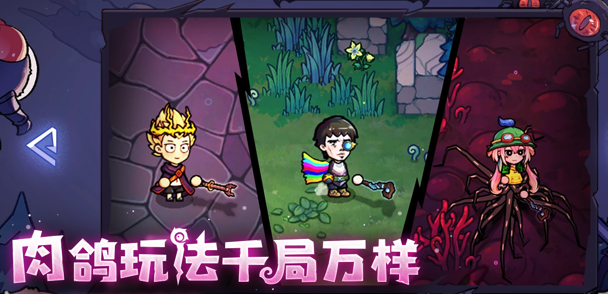 魔法工艺手机版下载链接是什么