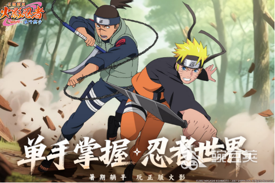 回合制游戏手机版分享2025 火爆的回合制手游TOP合集截图