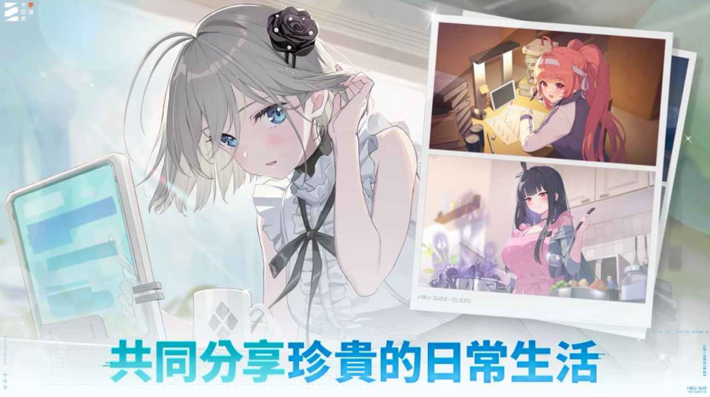 卡厄思梦境下载 卡厄思梦境预约地址截图