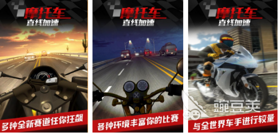 直线加速赛车游戏分享2025 直线加速赛车游戏经典游戏手机版TOP合集截图