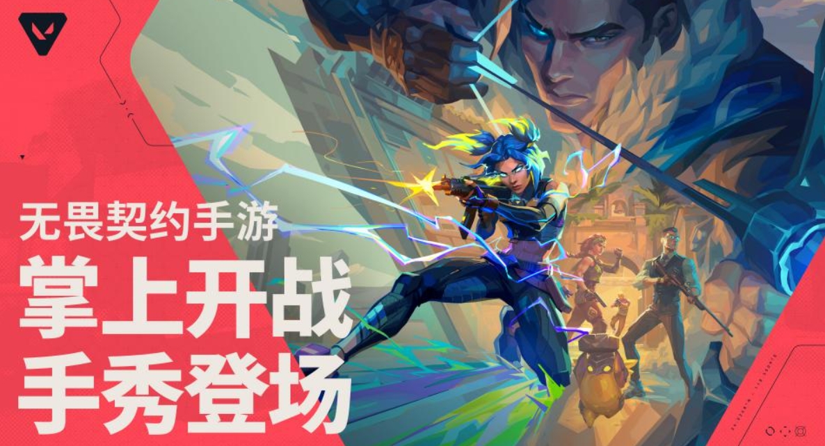 热门fps游戏手机版合辑2025 热门的fps手游是什么截图