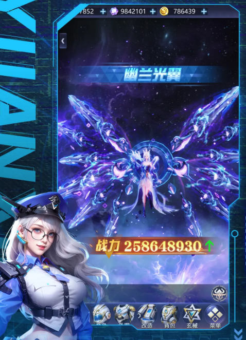源星战域预约地址分享