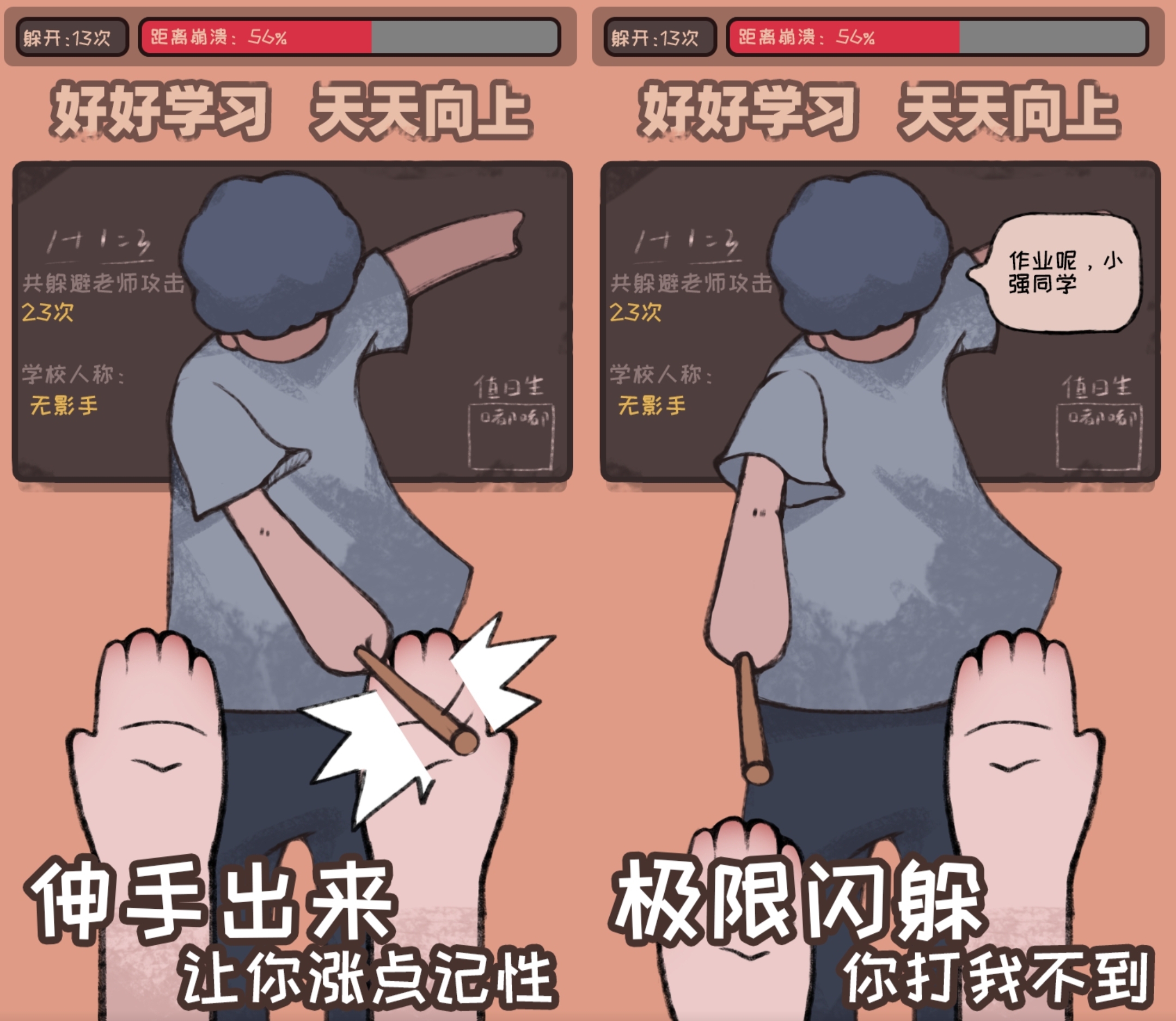 有没有适合18岁游戏的小游戏 2025适合18岁必玩的游戏介绍合辑截图