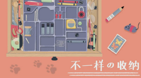 受欢迎的达人游戏榜单合集8 2025流行的达人游戏手机版before_2截图