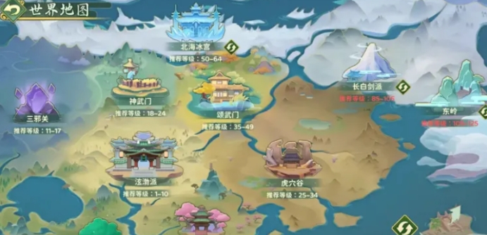 热血江湖归来挂机怎么玩 热血江湖归来挂机玩法