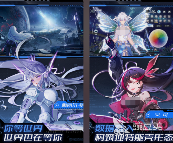 2024榜单合集4游戏手机版before_2前十名 2024流行小游戏下载分享合辑截图