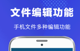 文件加密软件有没有 实用的文件加密软件分享