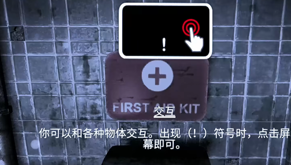 好看女主单机游戏怎么下载