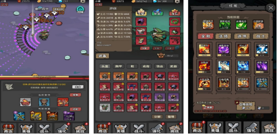 耐玩的转职游戏有哪些