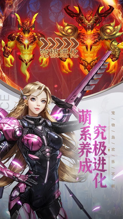 什么游戏容易遇到妹子合集 2025妹子最多的游戏分享截图