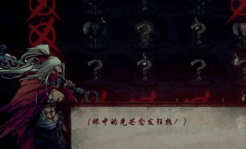 天下为局下载链接 天下为局预约地址截图