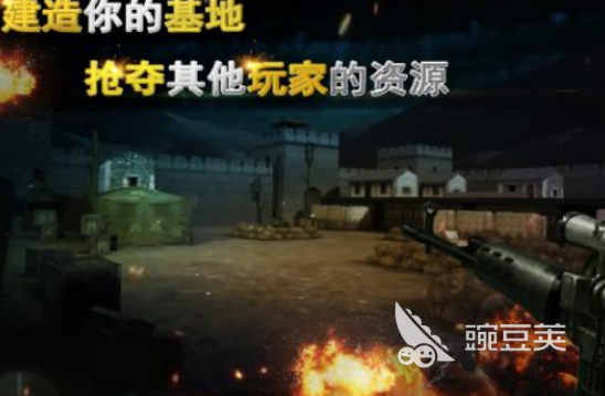 二战射击游戏分享 2025榜单合集4二战题材游戏手机版before_2截图