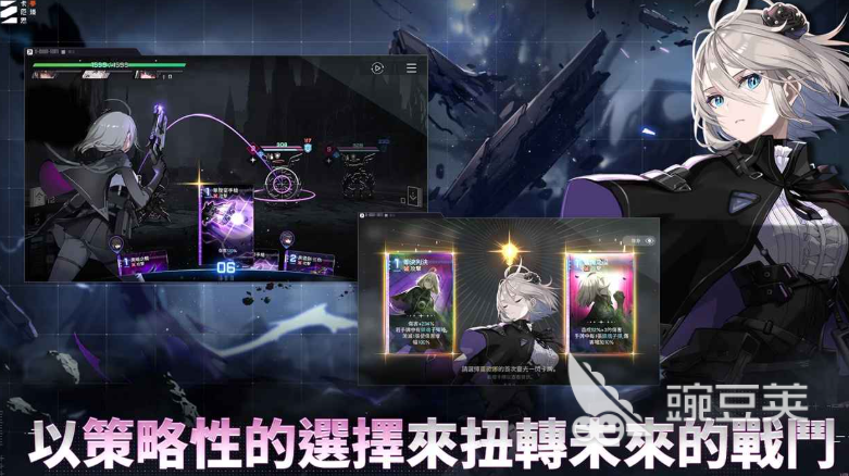 卡厄思梦境好玩吗 卡厄思梦境真实体验与玩法评测截图