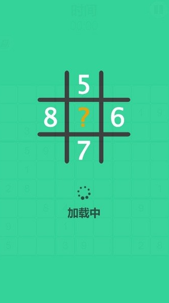 受欢迎的00后游戏大全