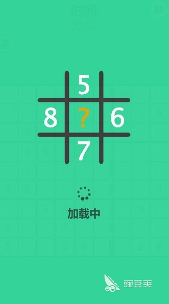 2025火爆的00后游戏分享 00后都在玩的高人气游戏榜单截图