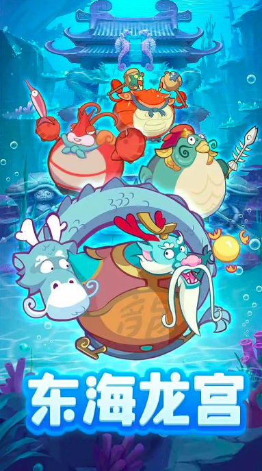 西行千年公测时间 西行千年什么时候上线截图