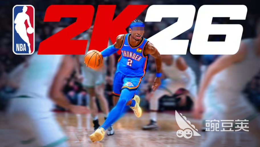 NBA2K26延迟高丢包严重？高效解决方法全教程