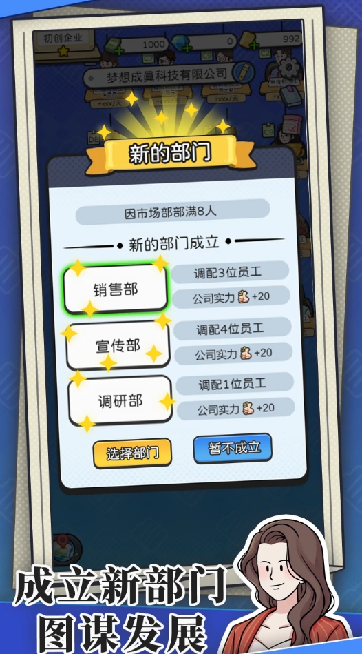 可玩性高的商业游戏盘点